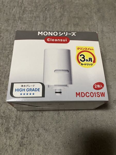 送料無料新品未開封正規品 クリンスイ 浄水器 蛇口直結型 MONOシリーズ 交換カートリッジ 2個入り MDC01SW