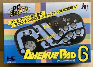 新品・未使用☆アベニューパッド6・ AVENUE PAD 6☆PCエンジン・PC Engine☆NEC