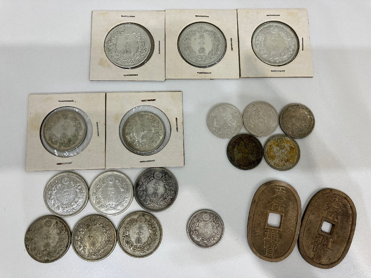 銀貨 まとめ売り 2025年最新】Yahoo!オークション -銀貨 まとめの中古品・新品