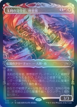 2025年最新】Yahoo!オークション -mtg foil 日本語(金、マルチ