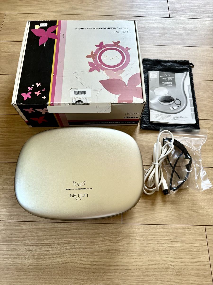 ケノン ver8.4 2025年最新】Yahoo!オークション -ケノン 8.4の中古品・新品・未