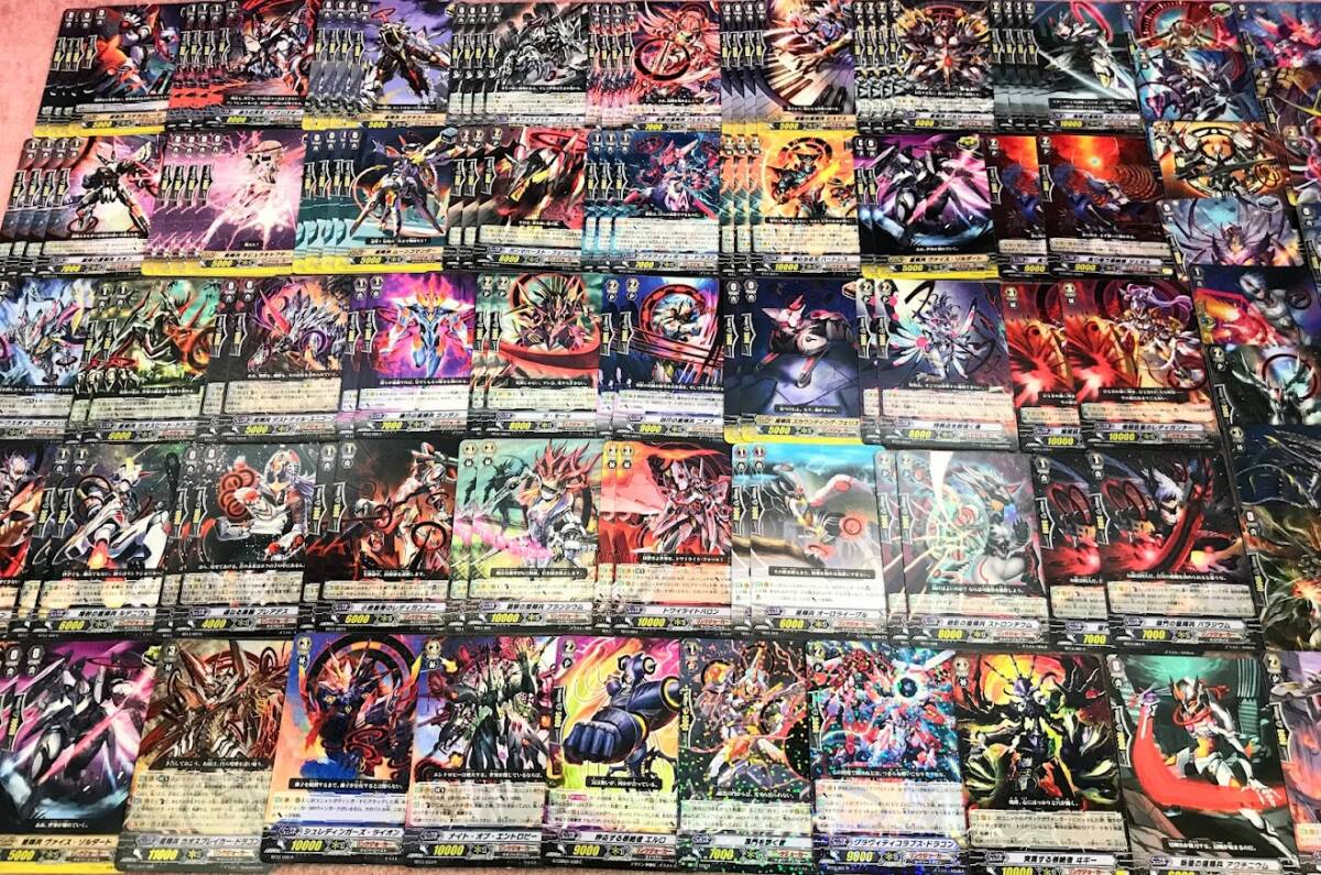 ヴァンガード 旧SP 等まとめ売り 2025年最新】Yahoo!オークション -カードファイト!! ヴァン