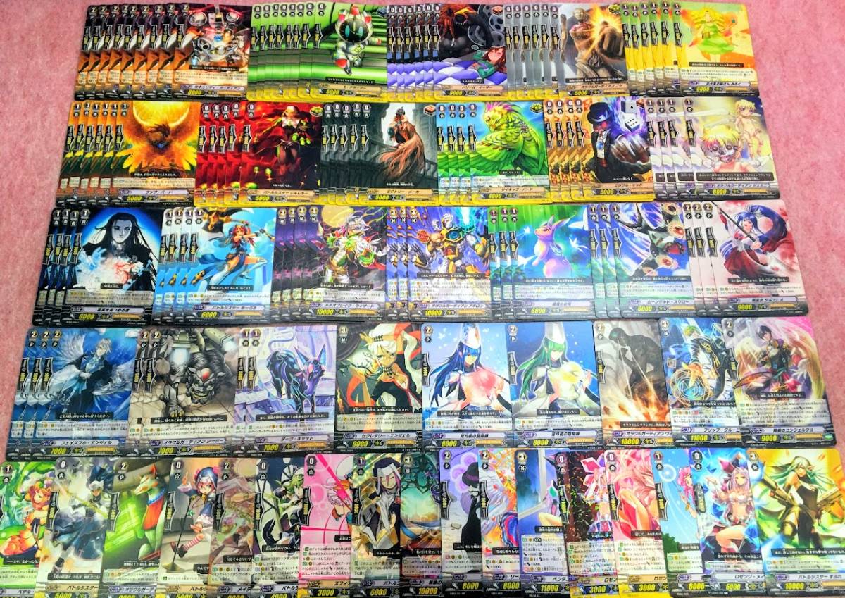 Yahoo!オークション -「(セット まとめ 大量 福袋 box)」(その他