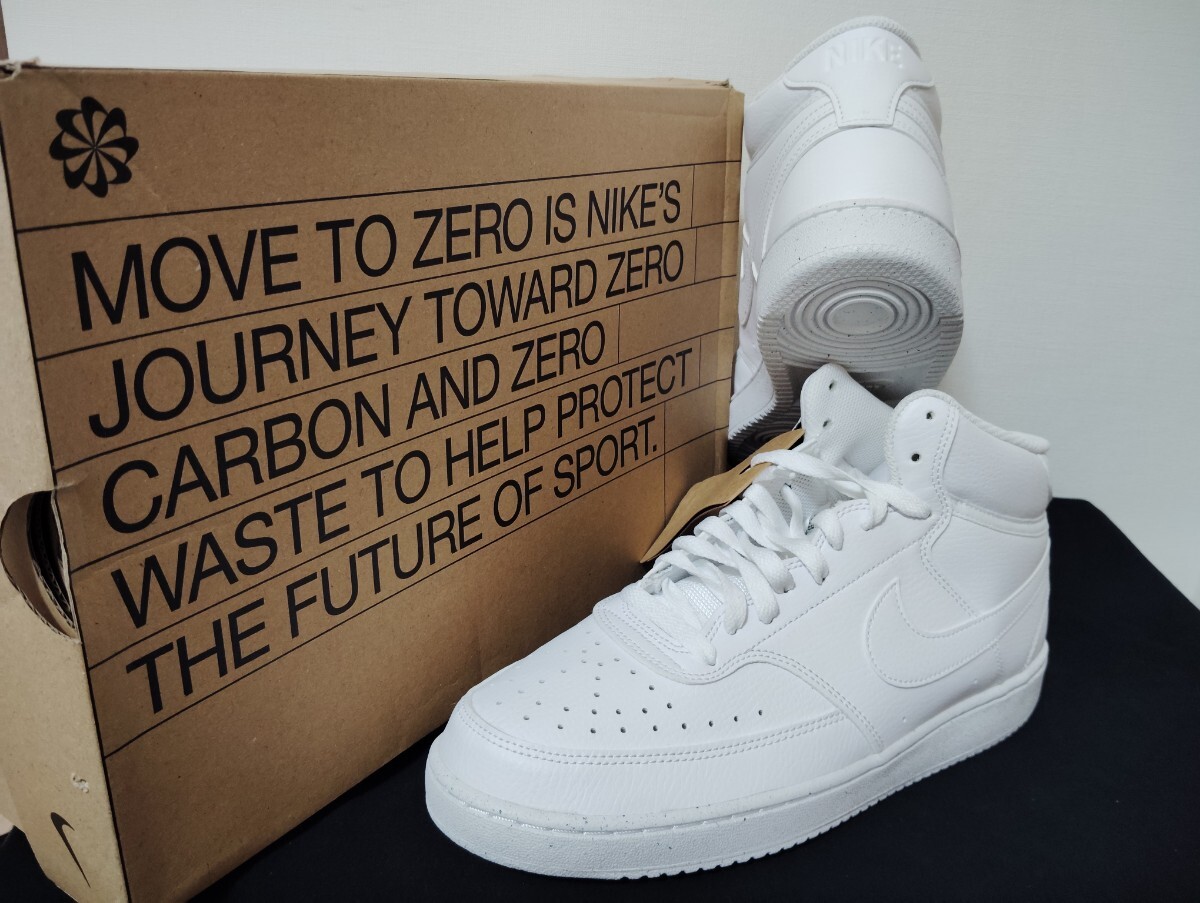 Yahoo!オークション -「ナイキ コートフォース 28」の落札相場