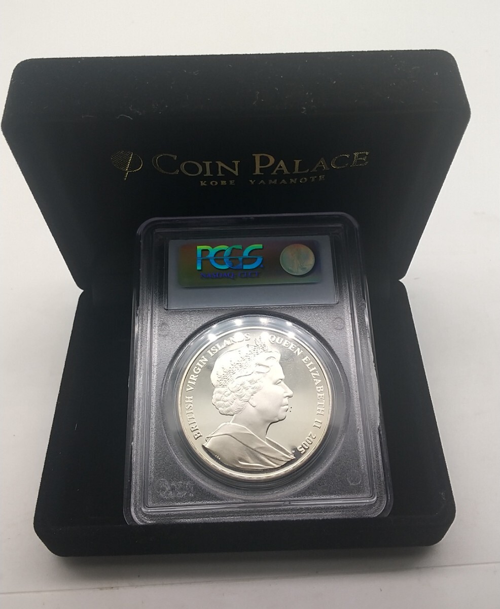 2025年最新】Yahoo!オークション -エリザベス2世銀貨の中古品