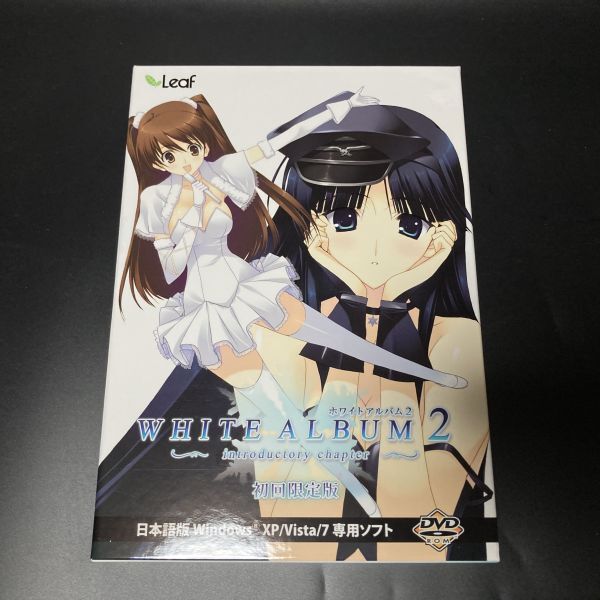Yahoo!オークション -「white album」(ゲーム) (アダルト)の落札