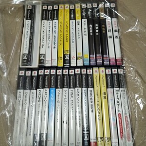 PlayStation2 プレイステーション2 プレステ2 PS2 PS ソフト 中古 鬼武者 将棋 麻雀 テイルズ 信長の野望 ドラクエ ナルト まとめ セット