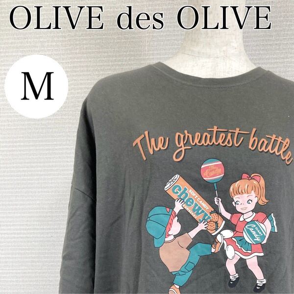 【AA4104】 OLIVE des OLIVE オリーブデオリーブ Mサイズ トップス プルオーバー カット Tシャツ 半袖 レディース プリント キャラクター
