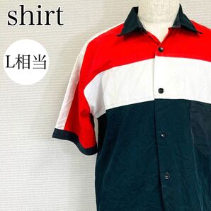 【AA4199】 シャツ L相当 トップス 半袖 前開き レッド(赤) ホワイト(白) ブラック(黒) トリコロールカラー メンズ スタンダードカラー