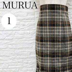 【AA4203】 MURUA ムルーア Sサイズ相当 ボトムス スカート ロング丈 チェック柄 マーメイド ウエストゴム ジップ ファスナー レディース