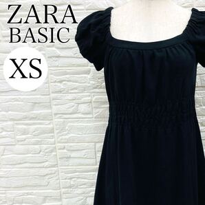 【AA4219】 ZARA BASIC ザラ ベーシック XSサイズ ワンピース ブラック(黒) スクエアネック パフスリーブ ミニ フレア レディース シンプル