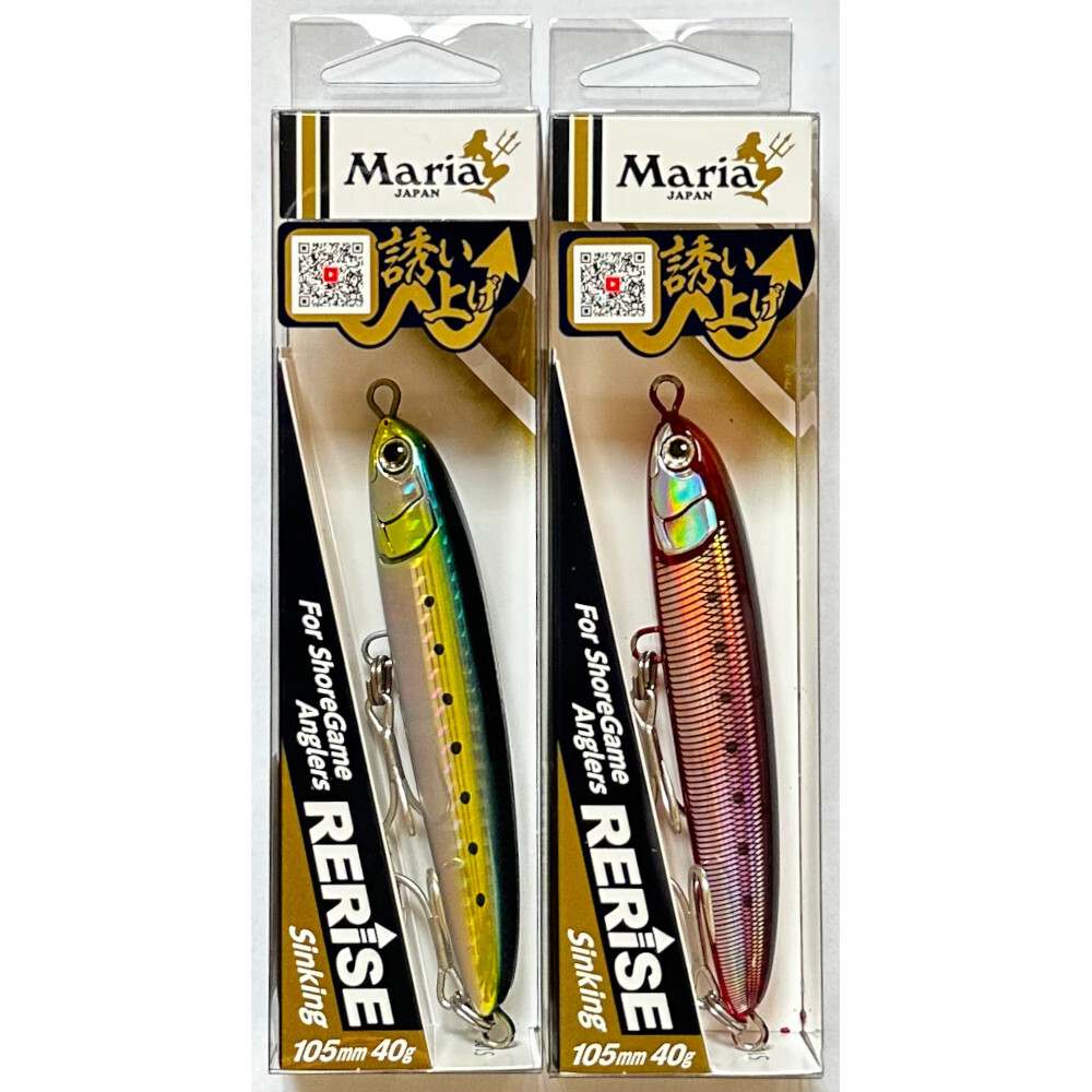 Yahoo!オークション -「s105」(ルアー用品) (フィッシング)の落札相場