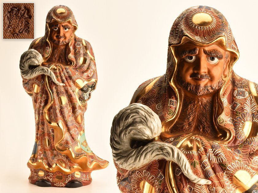 古九谷 色絵達磨図置物 30cm11cm12cm 2025年最新】Yahoo!オークション -九谷 達磨の中古品・新品・未