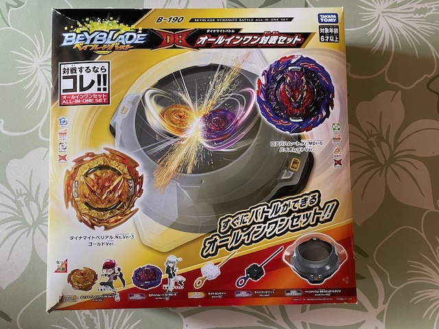 ベイブレードセット 希少・限定品多数 まとめ売り 2025年最新】Yahoo!オークション -ベイブレード セットの中古品