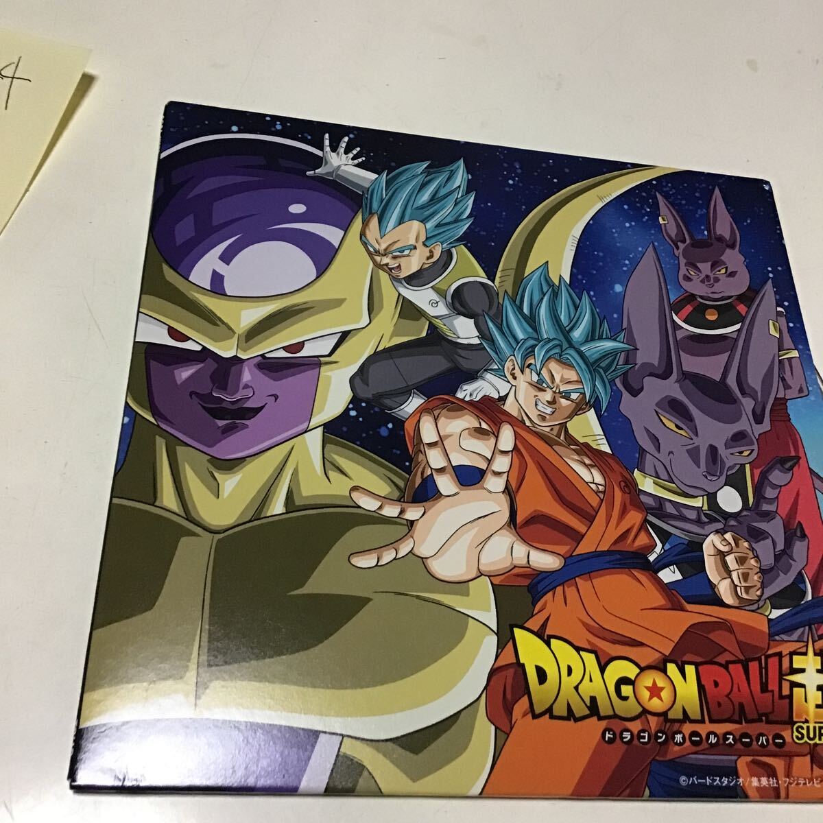 ドラゴンボール - 吉井 Amazon.co.jp: 超絶☆ダイナミック! (初回限定盤) - 吉井和哉