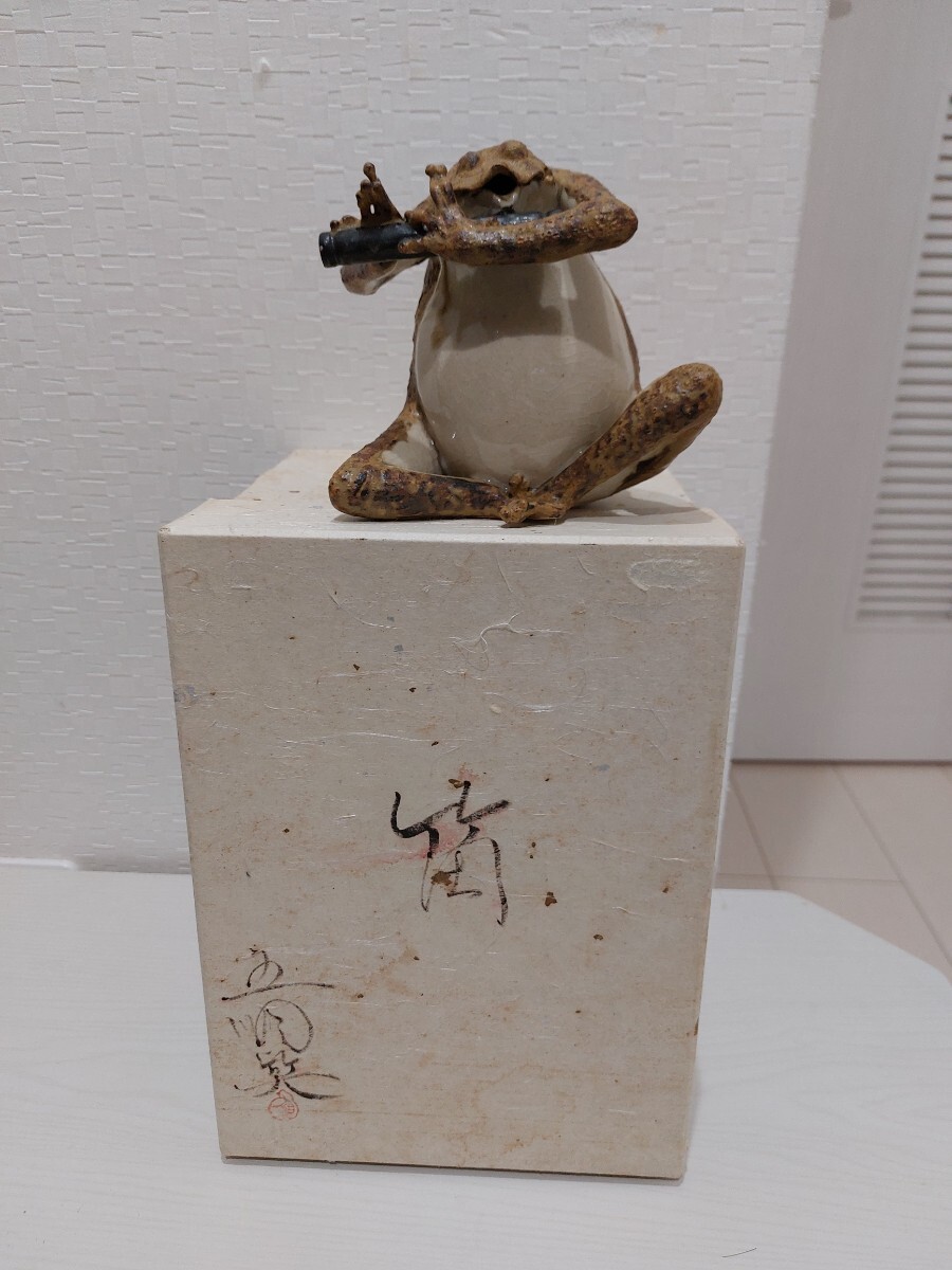 2025年最新】Yahoo!オークション -添配の中古品・新品・未使用品一覧