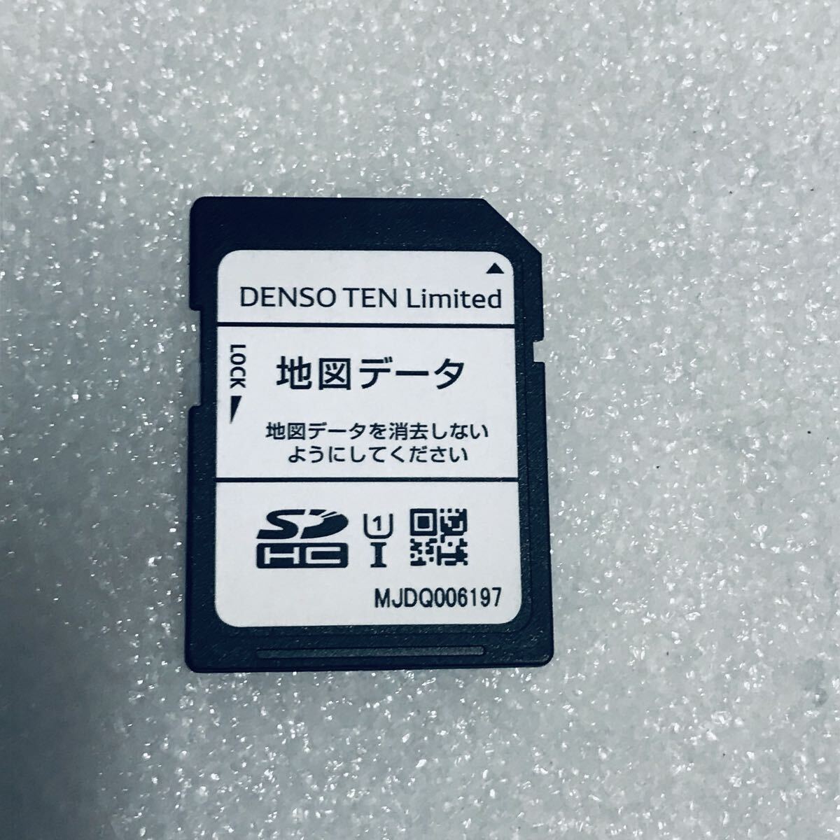 イクリプス AVN-LS02 地図データSDカード 2025年最新】Yahoo!オークション -イクリプス sdカード(カーナビ
