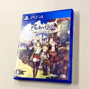 即決!良品!PS4「ライザのアトリエ 常闇の女王と秘密の隠れ家:プレイステーション4」送料込!