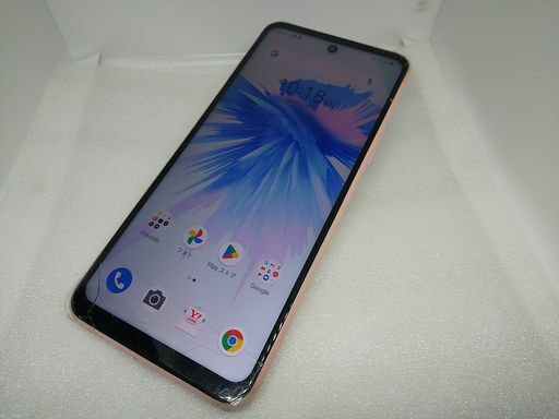 ★スマホ特価★72045 6.6型 ZTE Libero 5G II A103ZT 4GB/64GB Y!mobile版 ◎