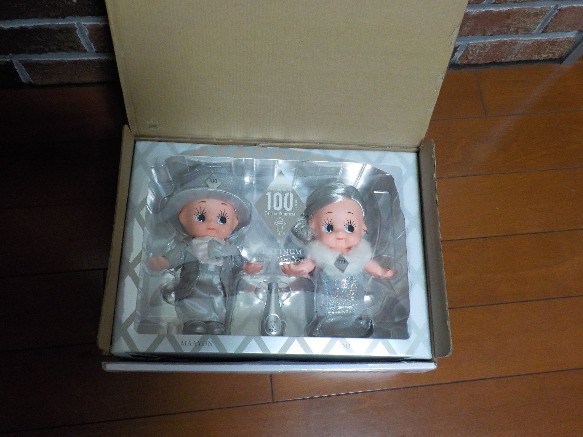 Yahoo!オークション -「キューピー マヨネーズ 非売品」の落札