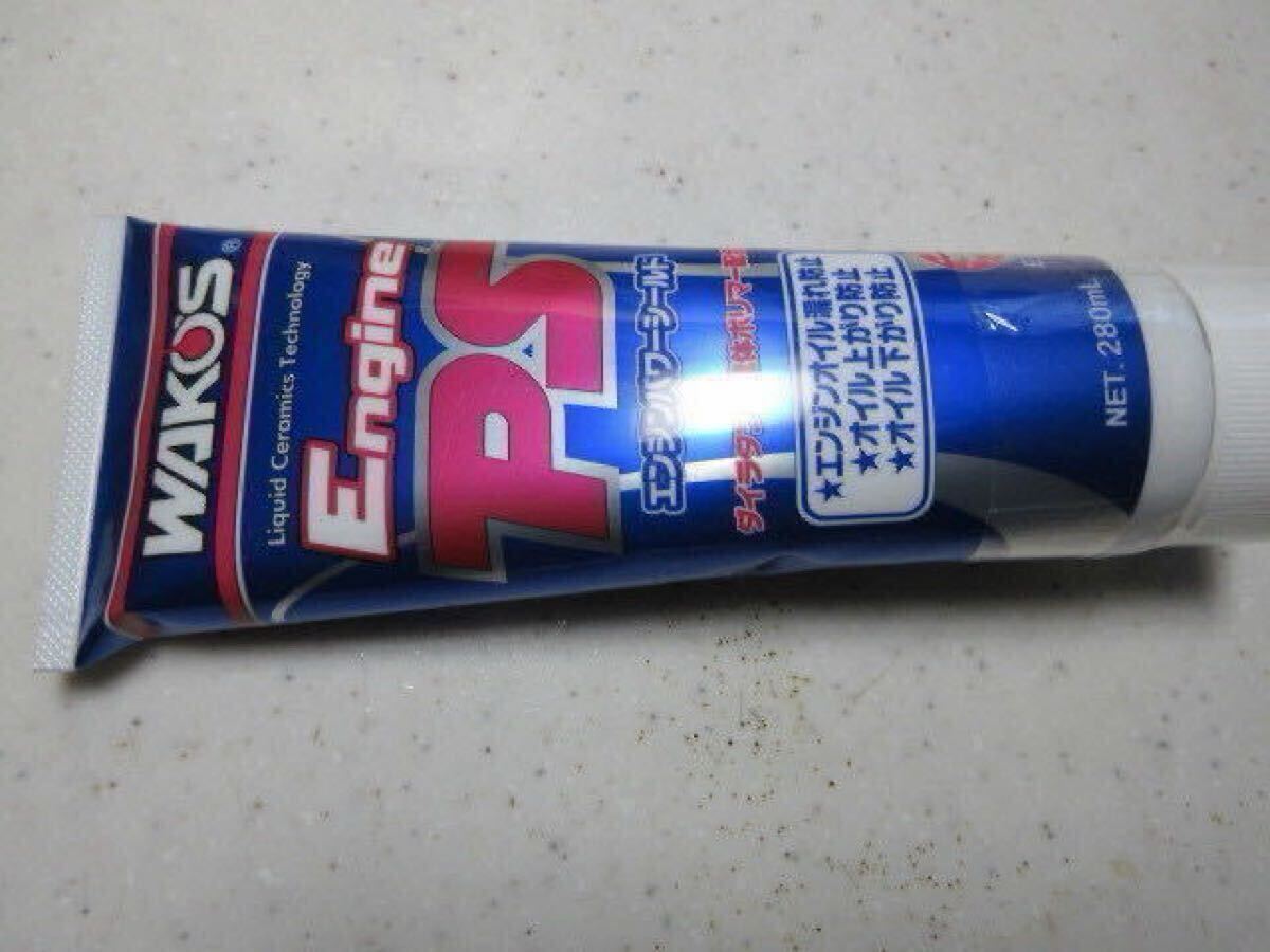 パワーシールド　　4本　新品未使用 2025年最新】Yahoo!オークション -ワコーズ エンジンパワー