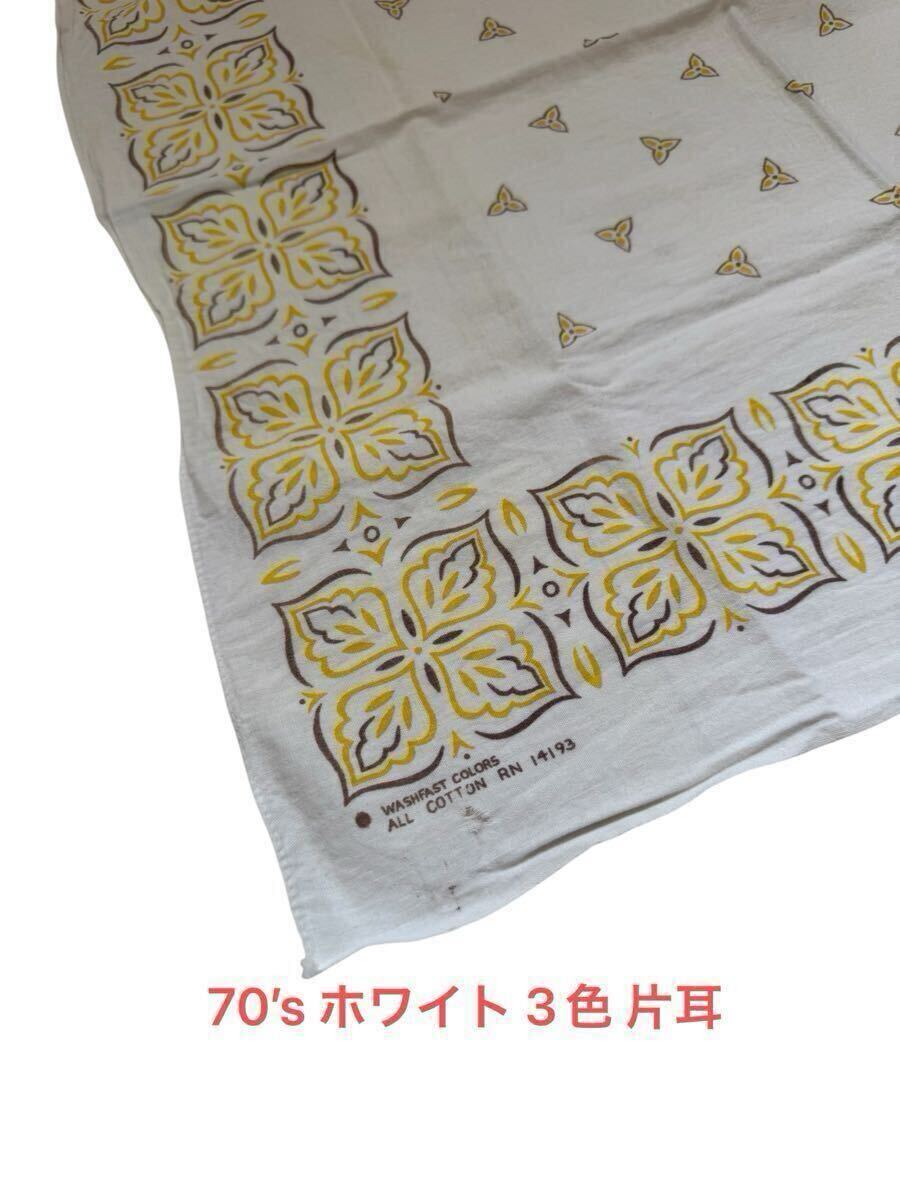 3枚セット 50s〜60s Fast Color バンダナ 象 虎 ヴィンテージ DEADSTOCK 60's Elephant Brand FAST COLOR Bandana