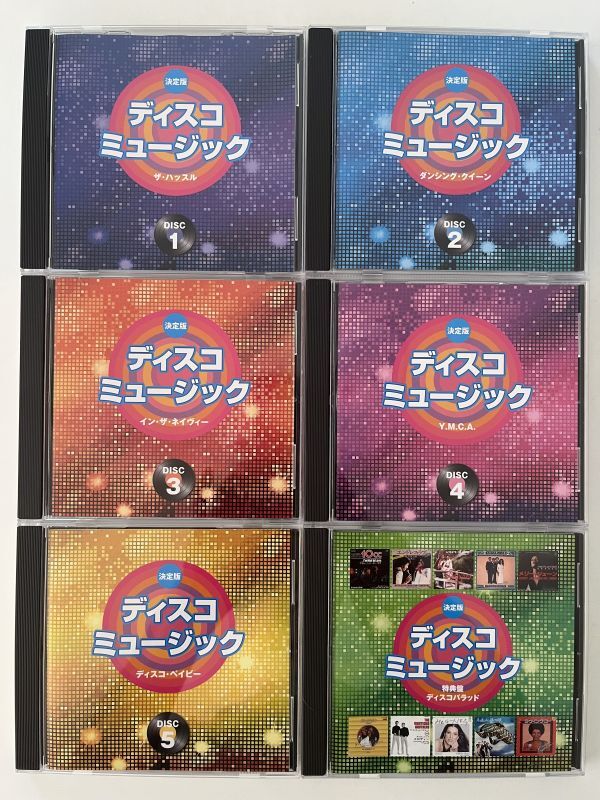 2025年最新】Yahoo!オークション - クラブ、ダンス(CD 音楽)の