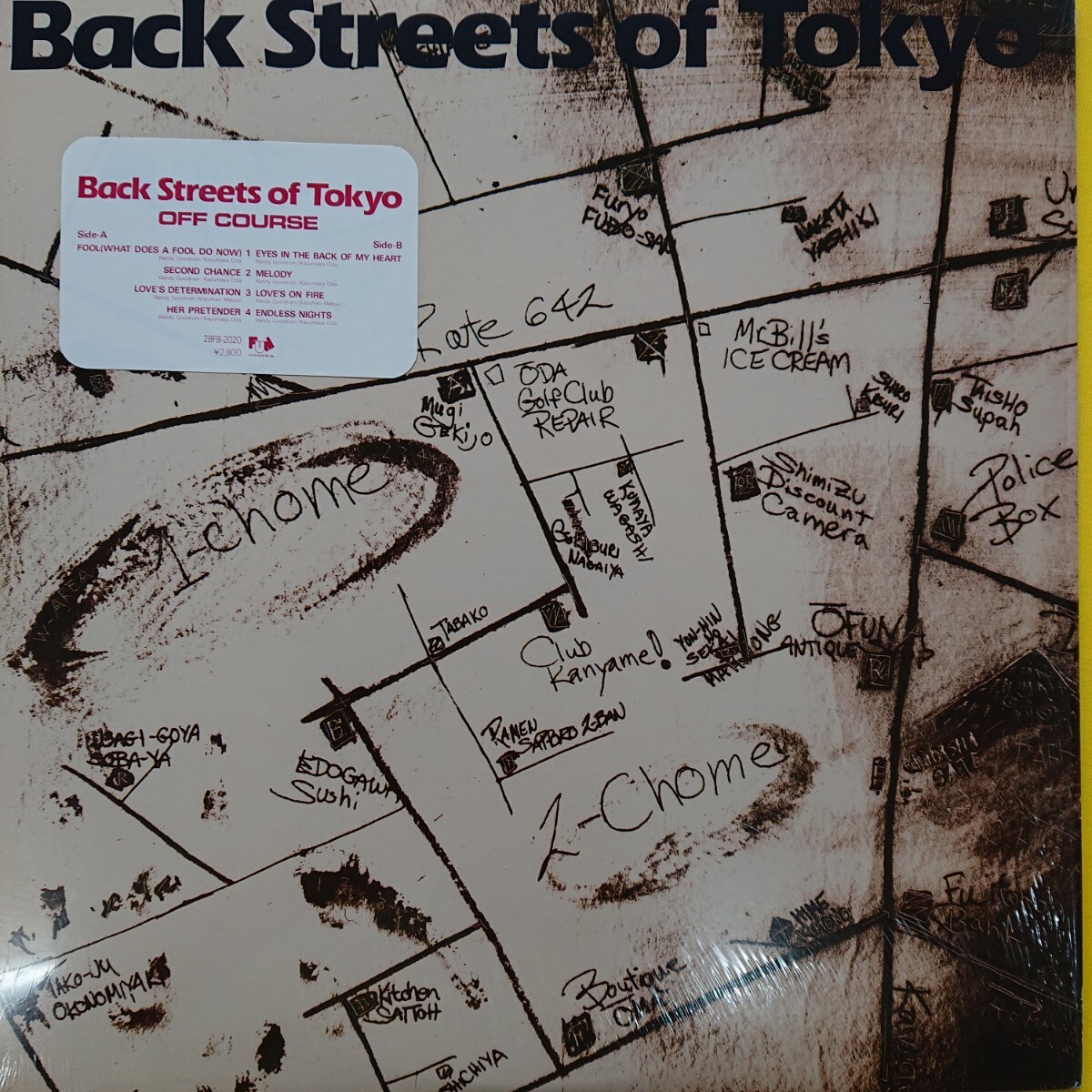 2025年最新】Yahoo!オークション -オフコース back streets of