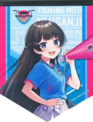にじさんじ  まとめ売り 2025年最新】Yahoo!オークション -にじさんじ j1の中古品・新品