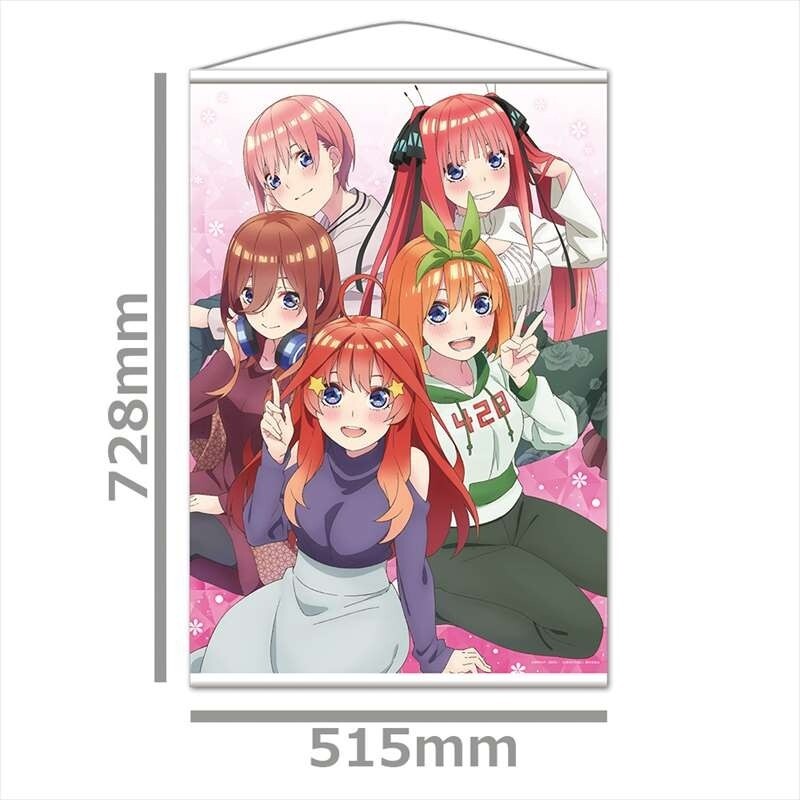 ミスチル　タペストリー　非売品 2025年最新】タペストリーの人気アイテム - メルカリ