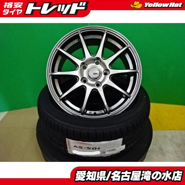 ジ*ン様 PREO 16インチ 中古タイヤホイール4本セット 205/55R16 2025年最新】Yahoo!オークション -中古 タイヤホイールセット