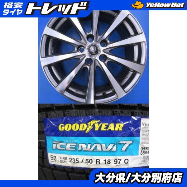 送料込み　トヨタ 18インチ ホイールセット　235/50R18 楽天市場】トヨタ純正タイヤホイールセット235／50r18インチの通販
