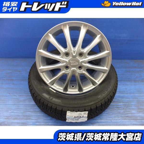 ダイハツ純正14インチアルミホイール➕未使用ヨコハマスタッドレスタイヤ4本セット 2025年最新】ダイハツ純正ホイール 14インチの一覧 - Yahoo