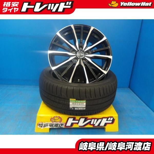 2025年最新】Yahoo!オークション -235-50-18(タイヤ・ホイール