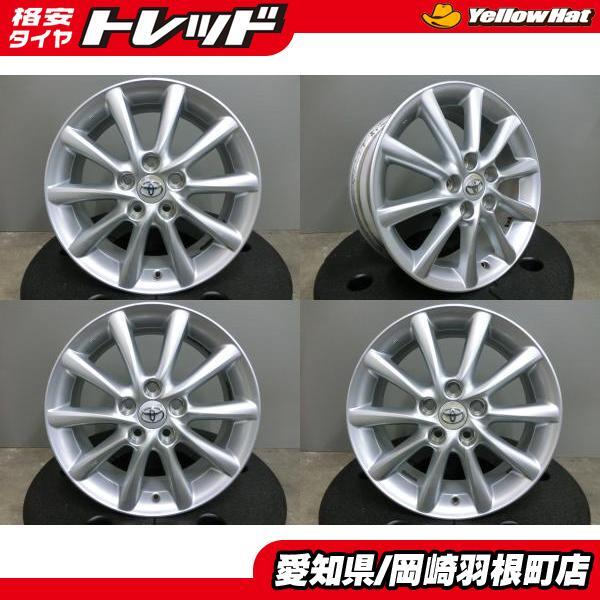 ⭐︎中古品　トヨタ　C-HR　純正ホイール　17インチ　４本セット⭐︎ 即決◇極上美品 トヨタ C-HR 純正ホイール17インチ4本セット - メルカリ