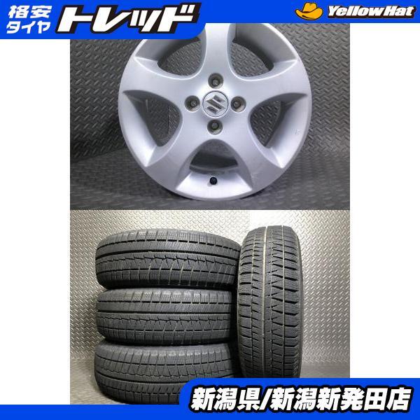 スズキ zd72s 純正ホイール 2025年最新】Yahoo!オークション -スイフト zd72s ホイールの