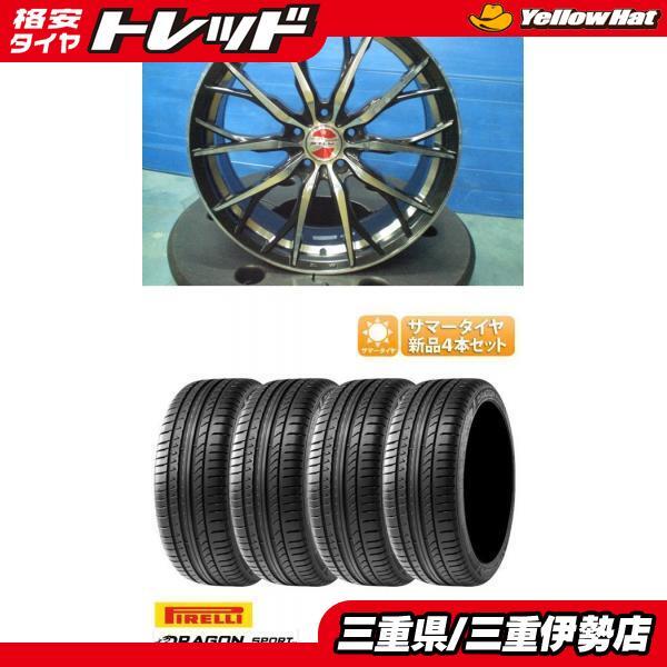 19インチ ホイールセット 235/35/19タイヤ付き 2025年最新】Yahoo!オークション -235 35 19(タイヤ・ホイール