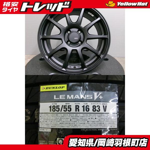185/55R16ホイールセット　PCD100　黒赤 楽天市場】185/55r16 ホイールセットの通販