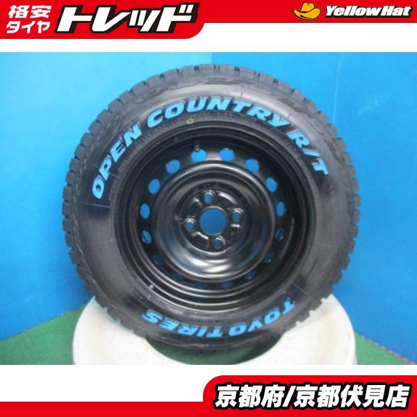 2025年最新】Yahoo!オークション -オープンカントリー 165