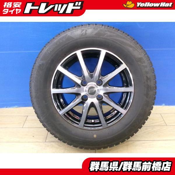 2025年最新】Yahoo!オークション -タンク ルーミー ホイール