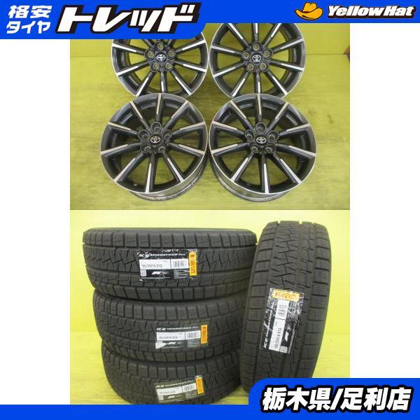 zn6純正ホイール スタッドレスタイヤ 4本セット トヨタ 86 ZN6 純正 16インチホイール & スタッドレスタイヤ 4本