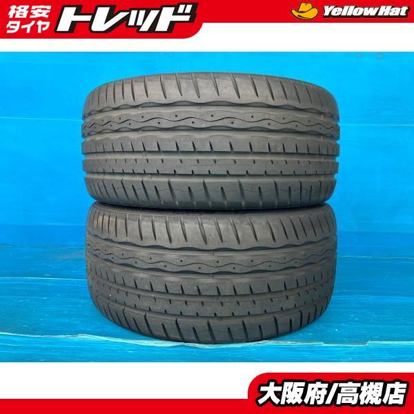 145/80R12 ハンコック 夏タイヤ 中古品 2017年製 溝それなり 乗用車タイプ アルミホイール 12インチ インセット 43 3.5J 145/80R12 ハンコック 夏タイヤ 中古品 2017年製 溝それなり 乗用車タイプ アルミホイール 12インチ インセット 43 3.5J