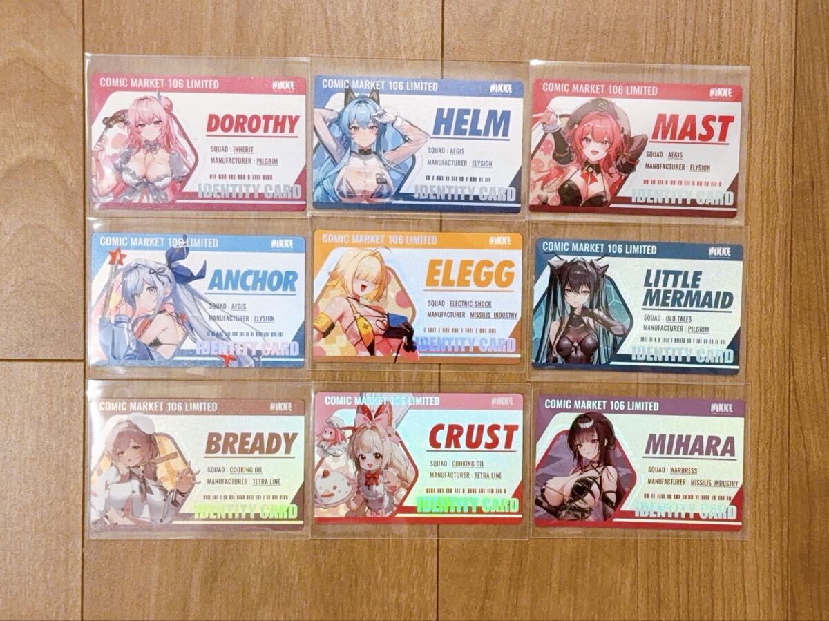 C106 コミケ ろうか チェキ 新品未開封 C106 コミケ106 雨海ルカ 特典チェキ 沙花叉クロヱ ホロライブ