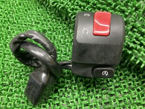 NINJA250R ハンドルスイッチ 右 カワサキ 純正 中古 EX250K ニンジャ250R スイッチボックス 割れ欠け無し コケキズ無し 希少品