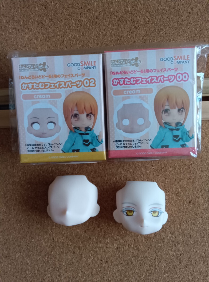 トウカイテイオー フィギュア 交換用顔パーツ付き アイテム一覧