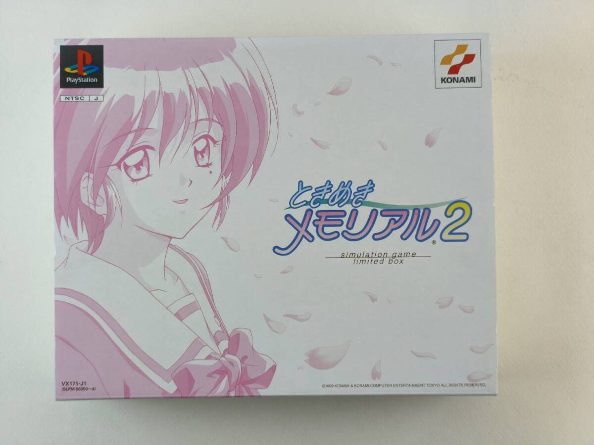 2025年最新】Yahoo!オークション -ps2限定の中古品・新品・未