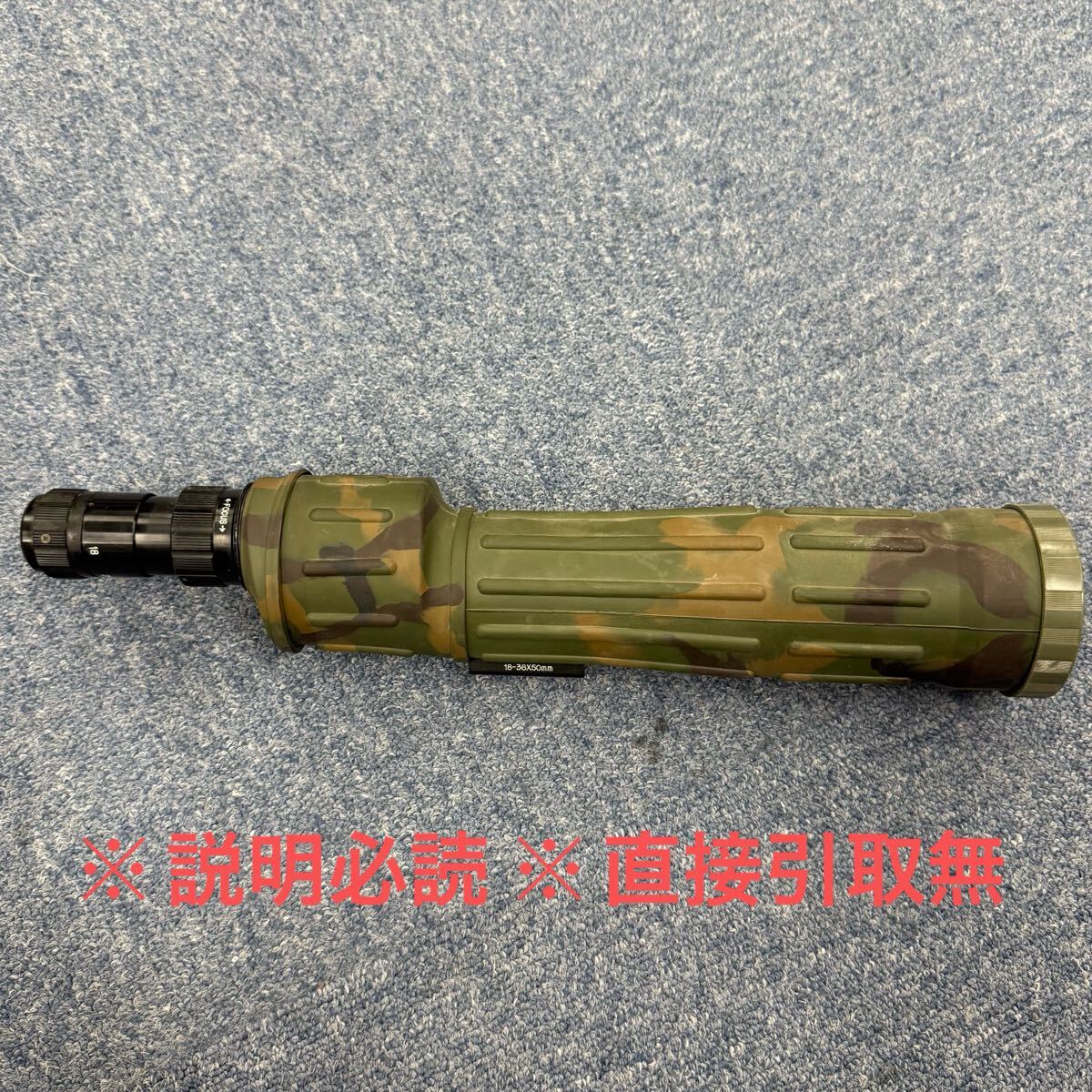 tasko スコープ Vintage Tasco 4x Power Japan rifle Scope Bright & Clear