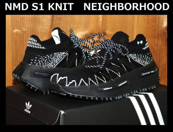 送料無料 即決 【未使用】adidas Originals × NEIGHBORHOOD ★ NMD_S1 KNIT (US7.5/25.5cm) ★ アディダス ネイバーフッド ID4854 併