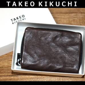 送料無料 即決【未使用】 TAKEO KIKUCHI ★ イタリアンレザー 小銭入れ ★ タケオキクチ オイスター 税込定価1万3200円 720621 羊革