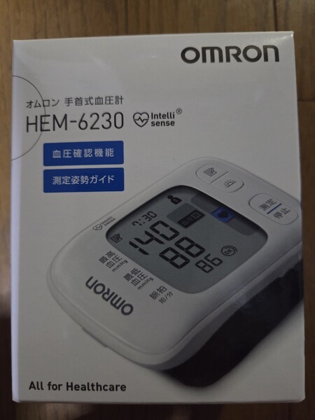 オムロン手首式血圧計 オムロン HEM-6230 OMRON